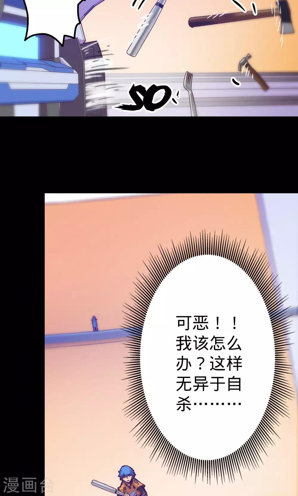 第 33 页
