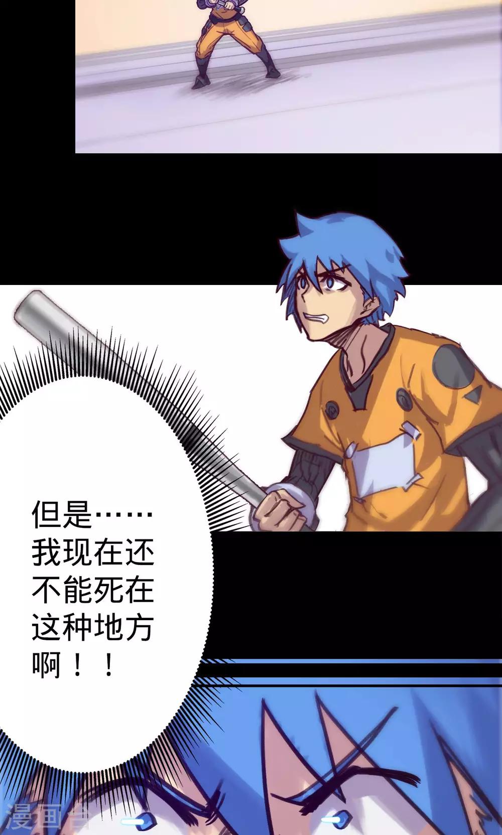 第 34 页