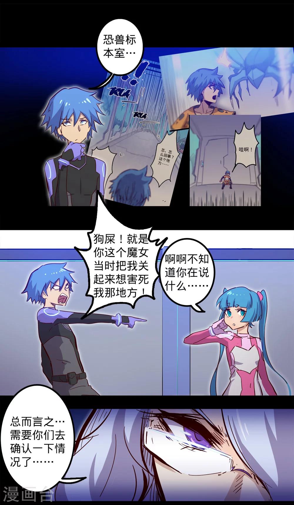 第 22 页