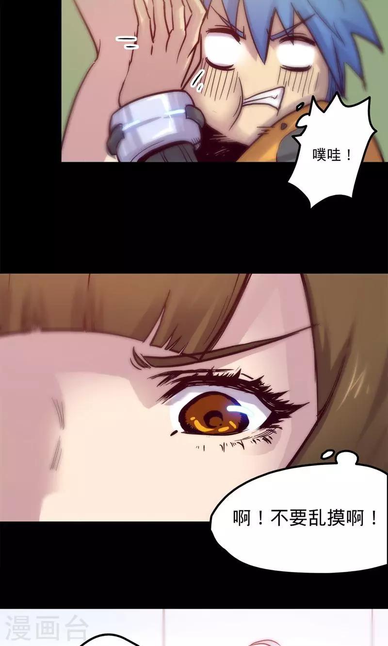 第 22 页