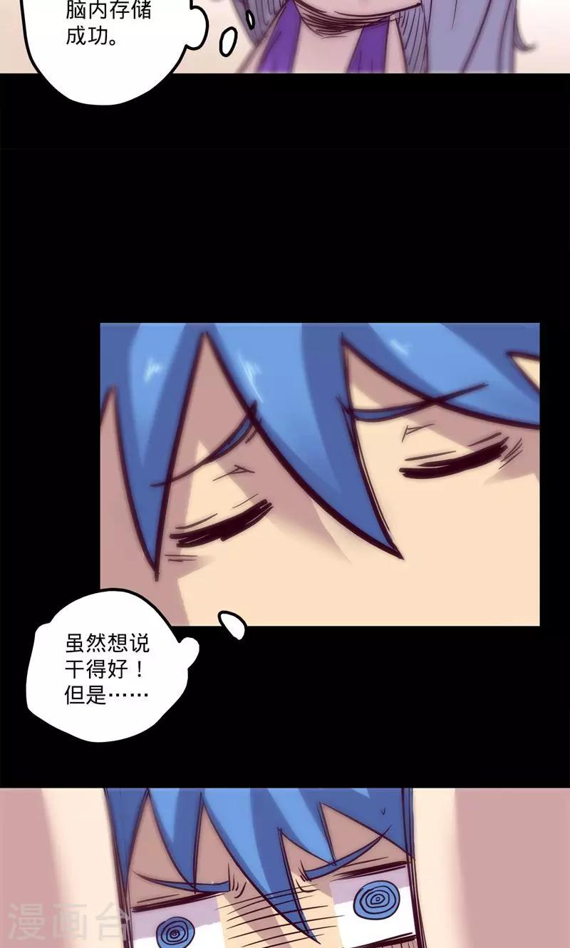 第 34 页