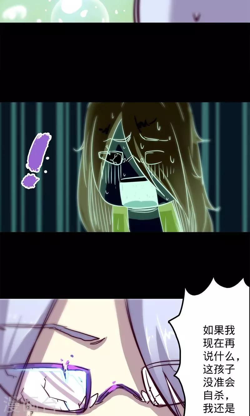 第 40 页
