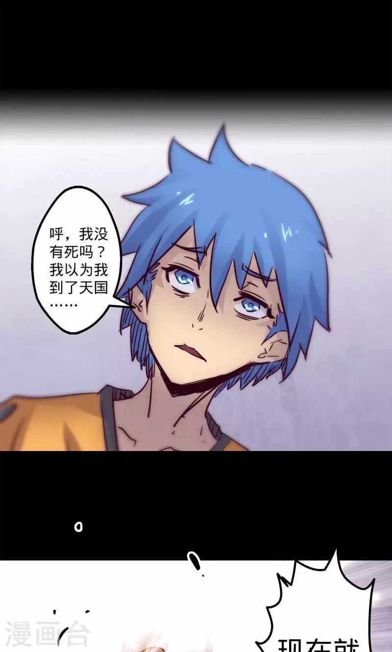 第 42 页