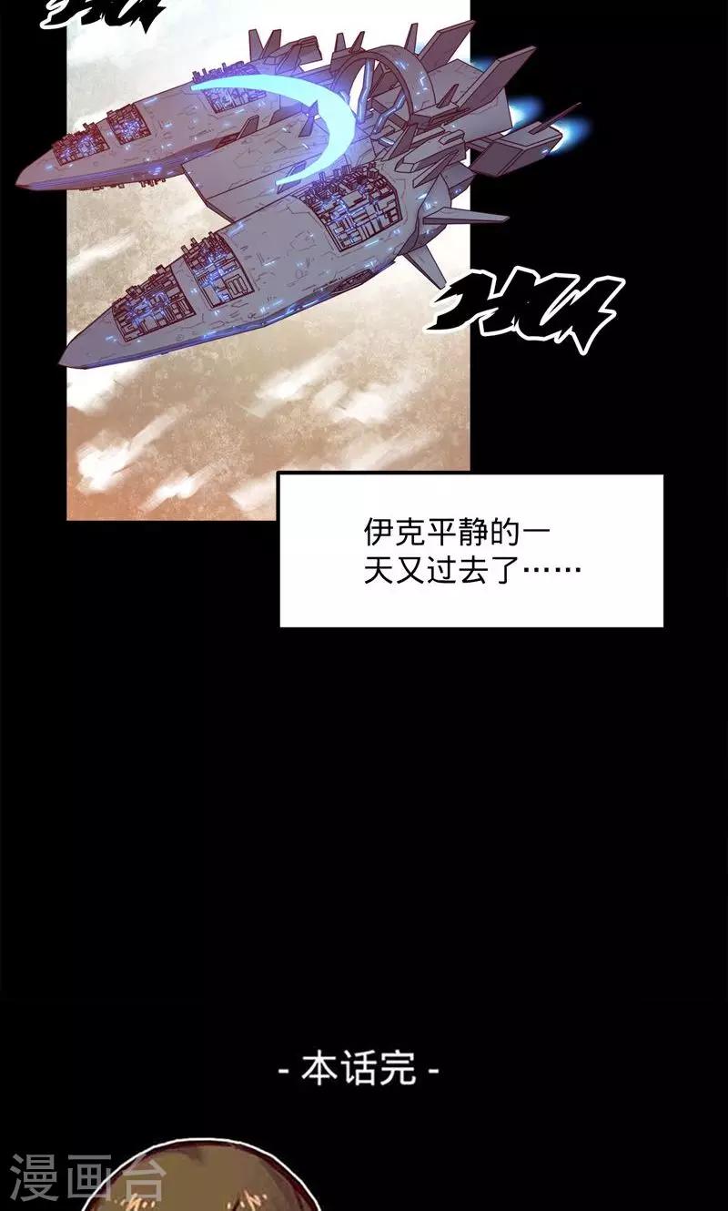 第 44 页