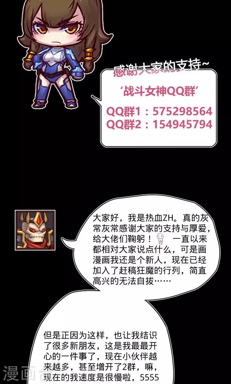 第 45 页