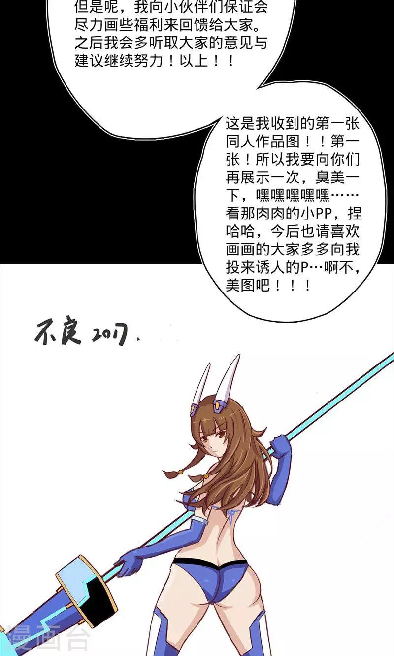 第 46 页