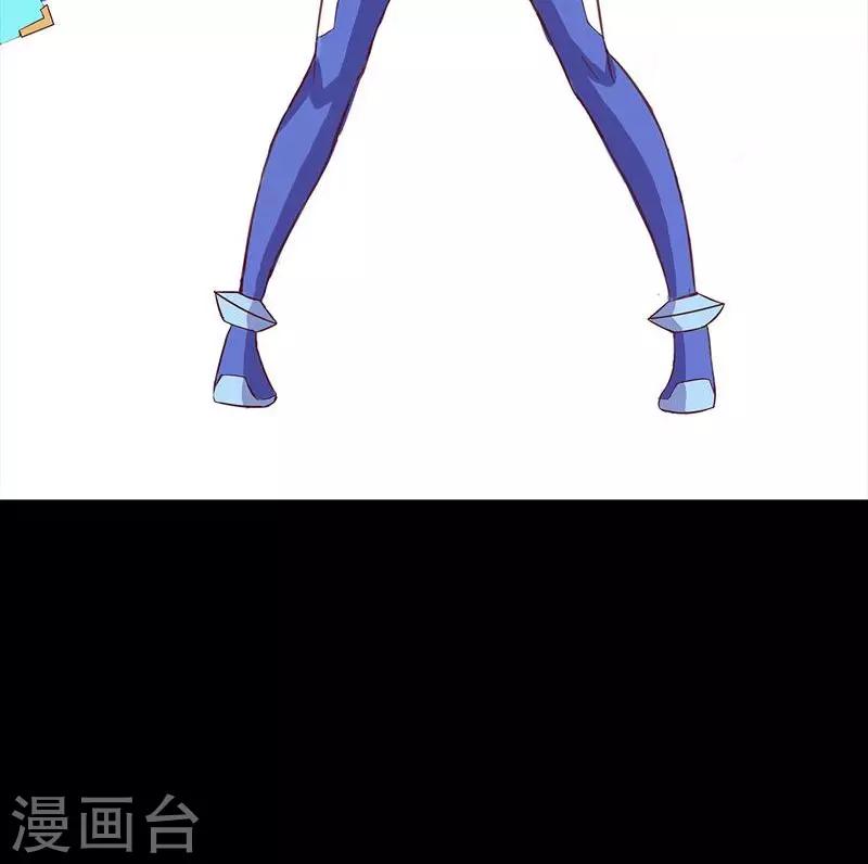 第 47 页