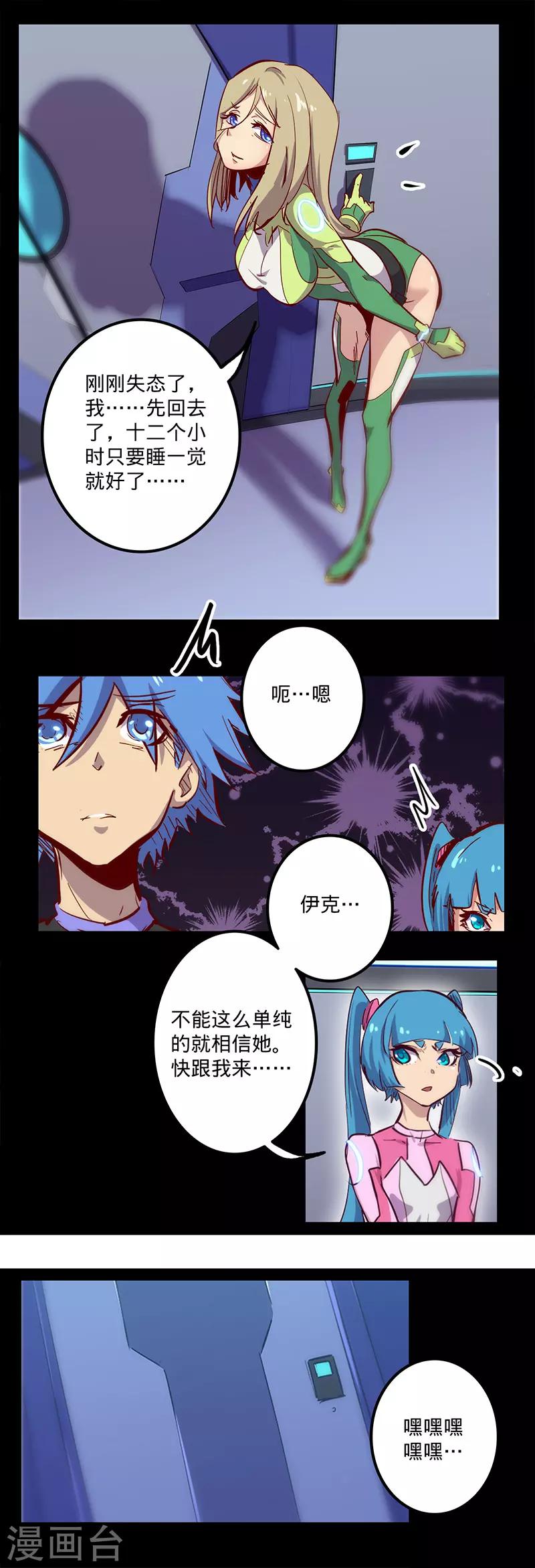 第 5 页