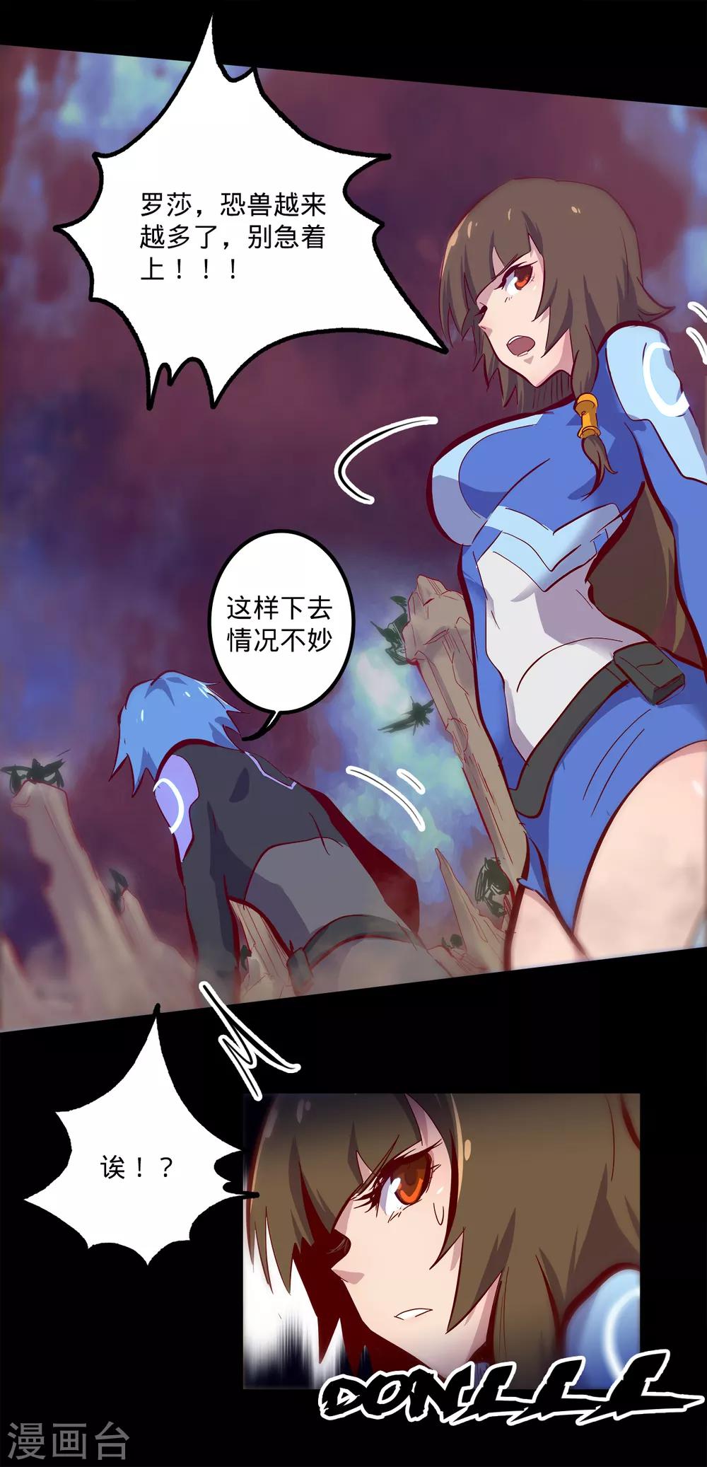 第 15 页