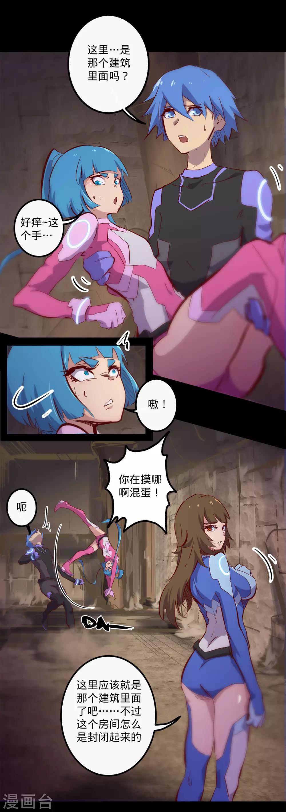 第 11 页