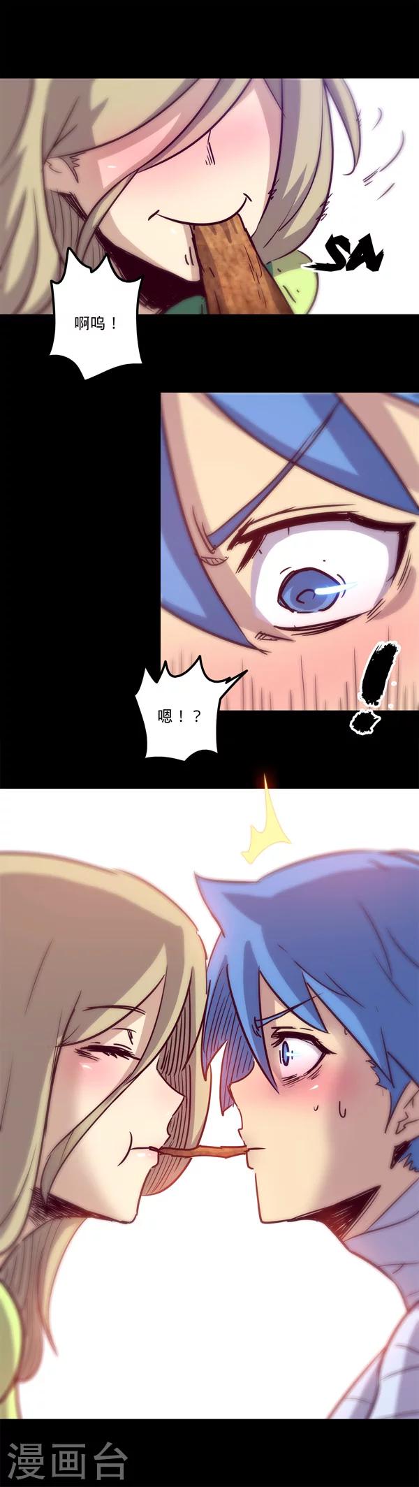 第 21 页