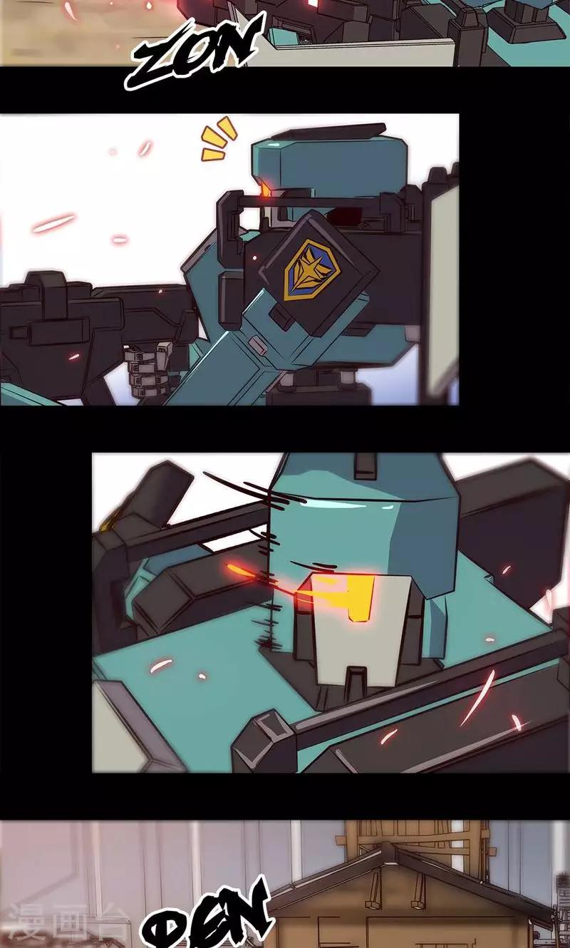 第 18 页