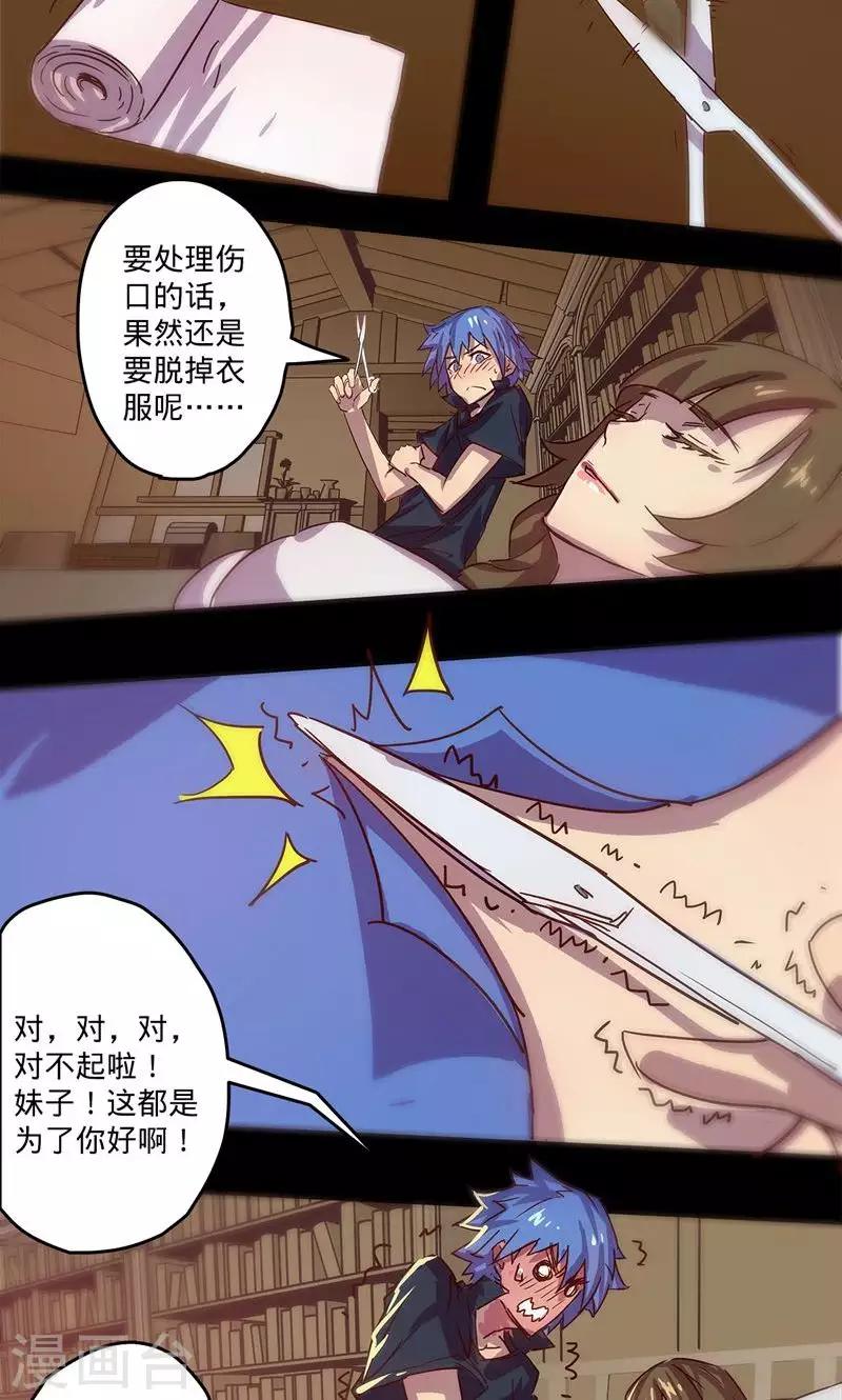 第 22 页