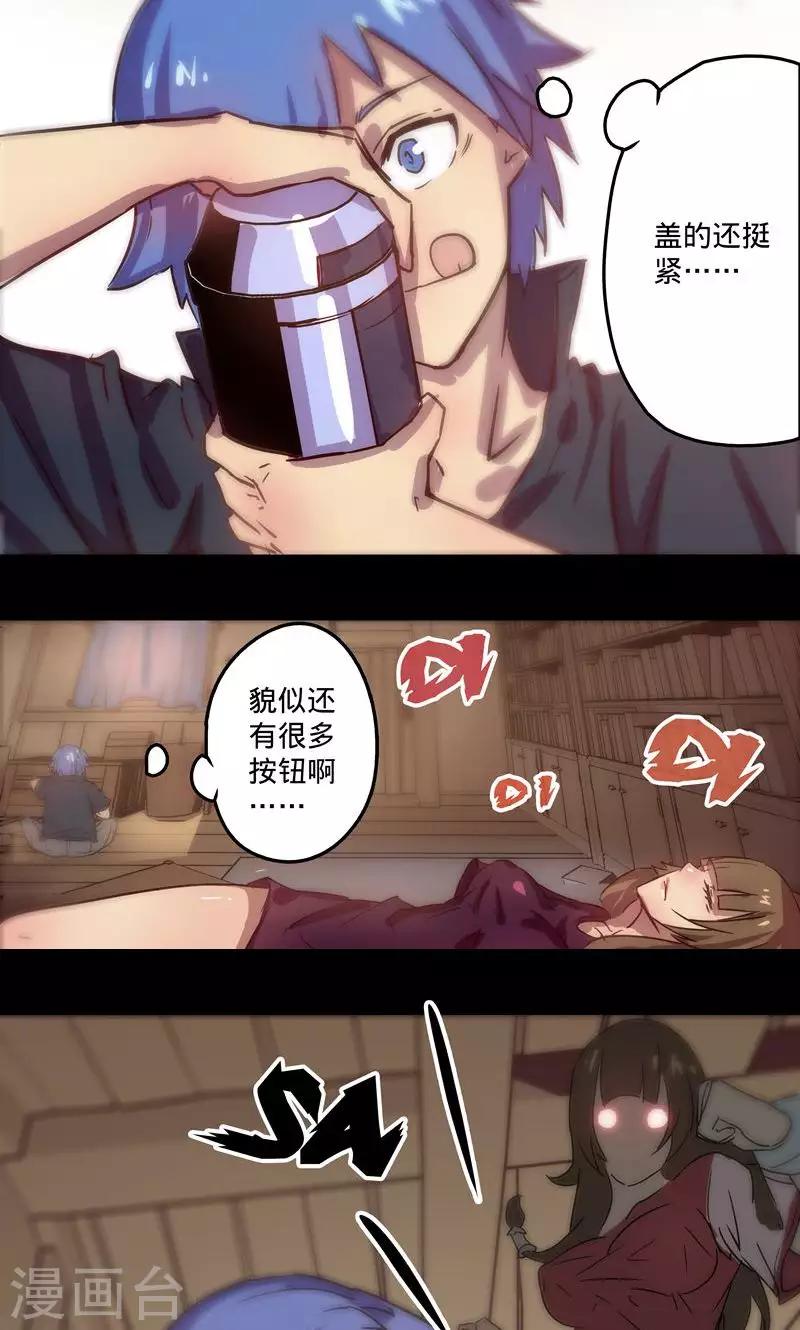 第 26 页