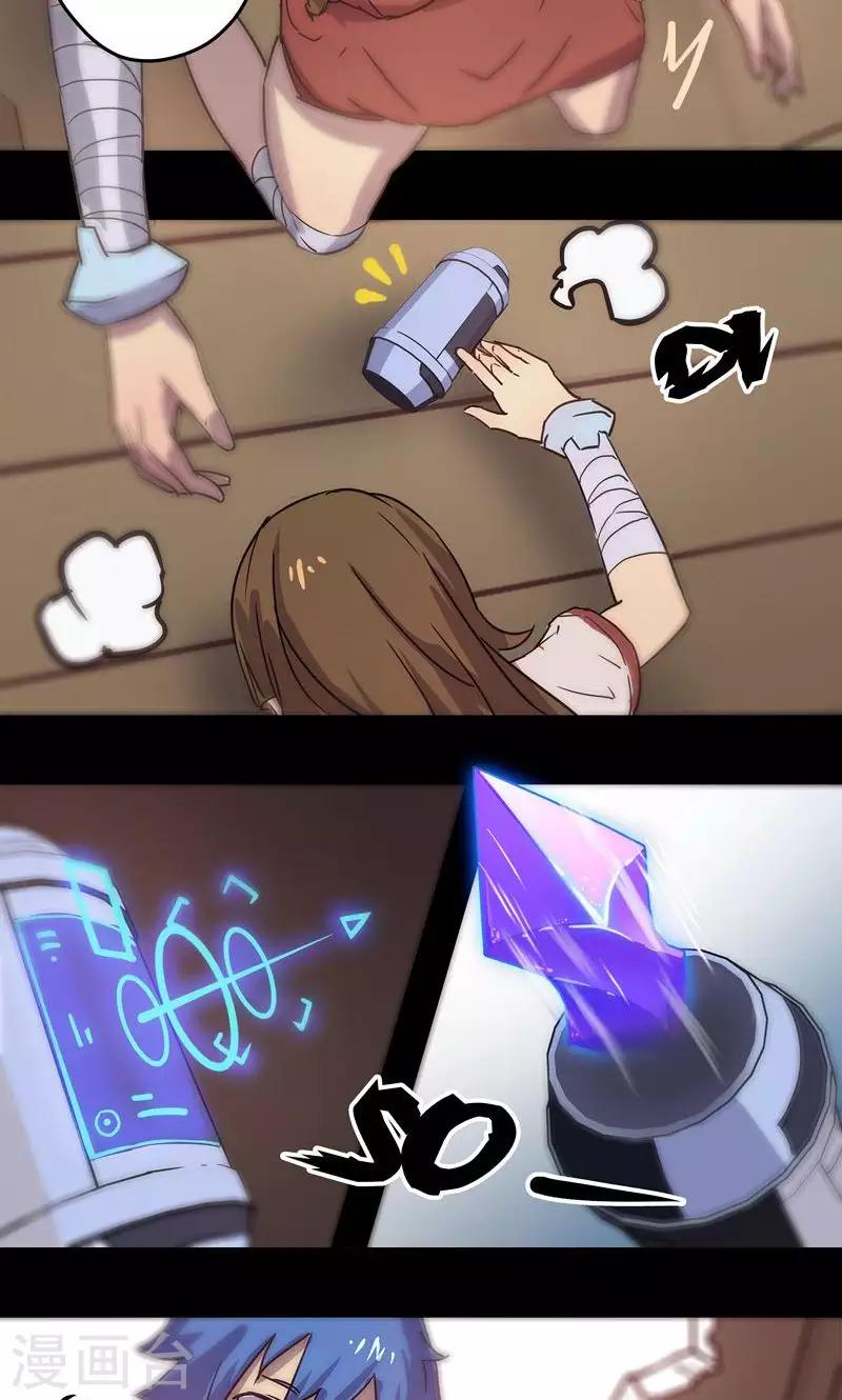 第 30 页