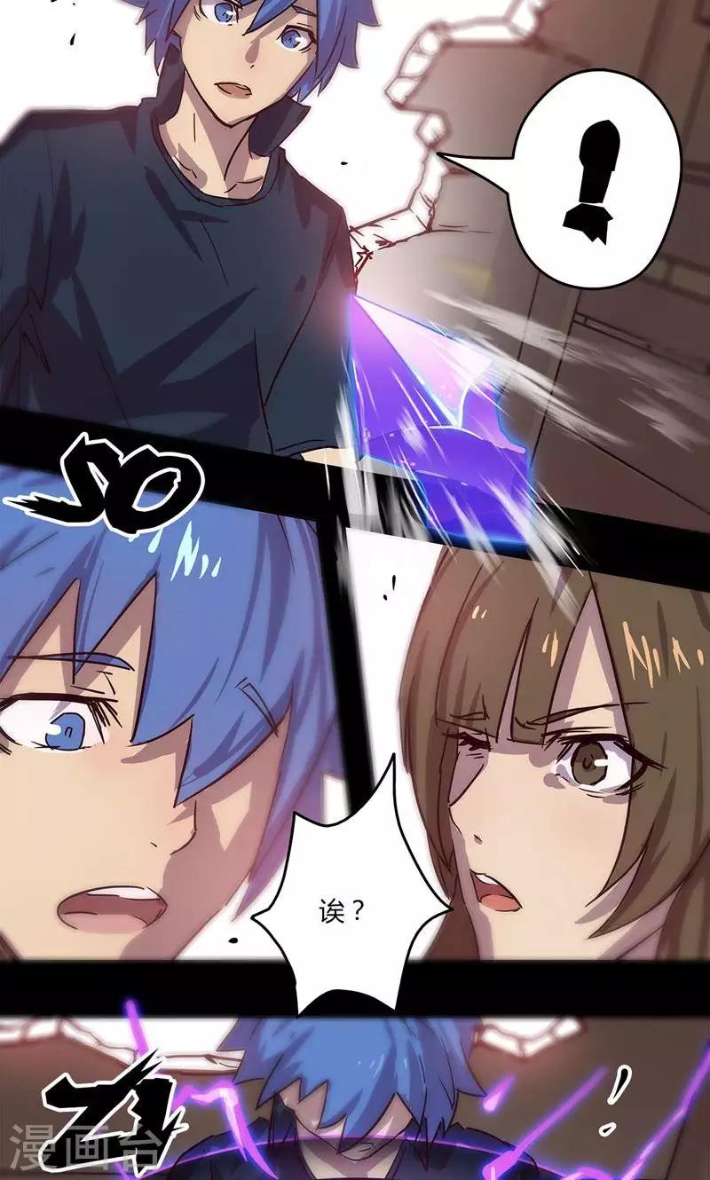 第 31 页