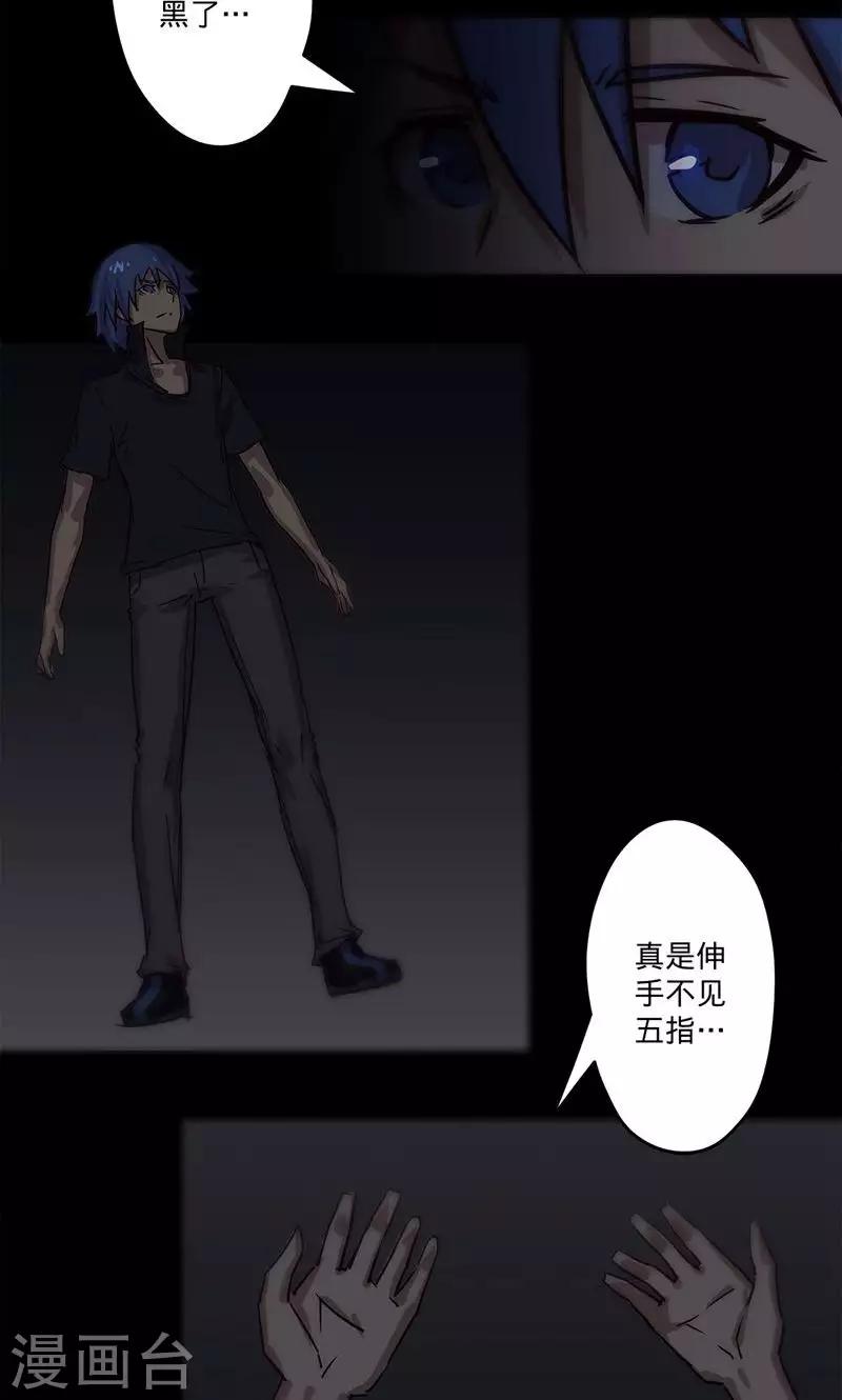 第 34 页
