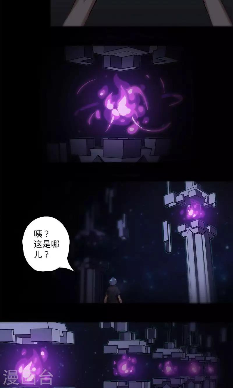 第 35 页