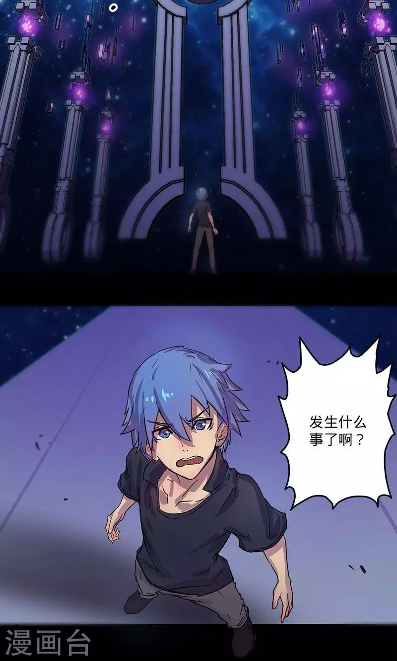 第 37 页