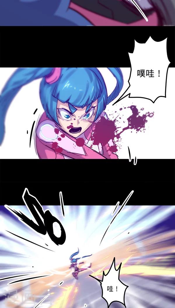 第 32 页
