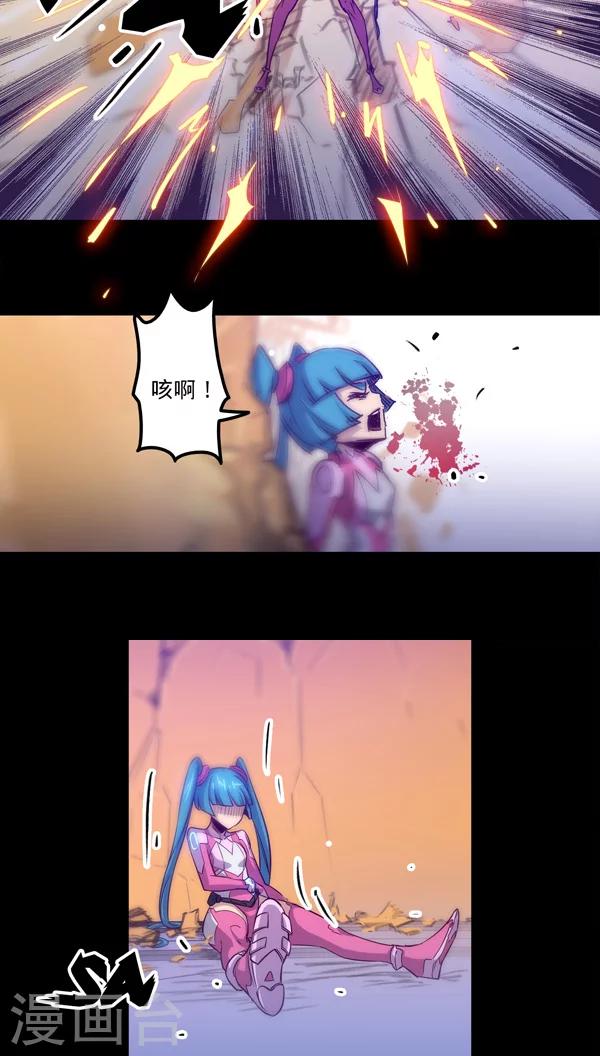 第 34 页