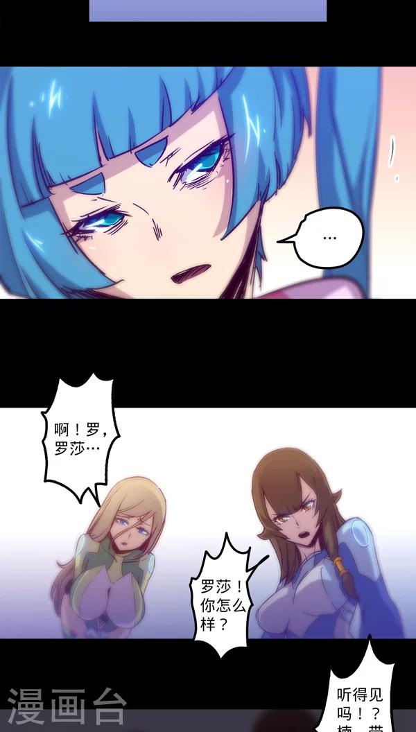 第 35 页