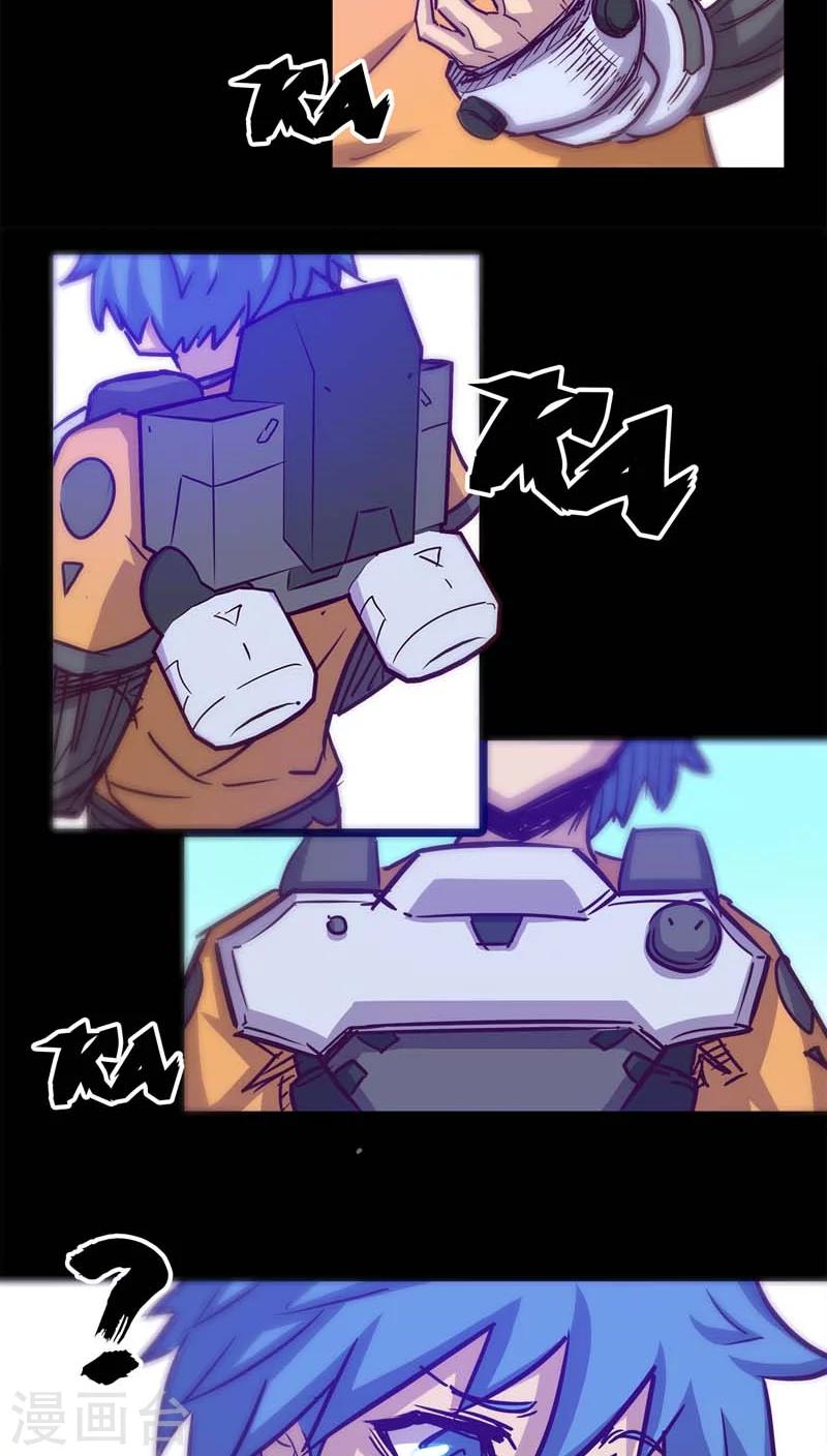 第 21 页