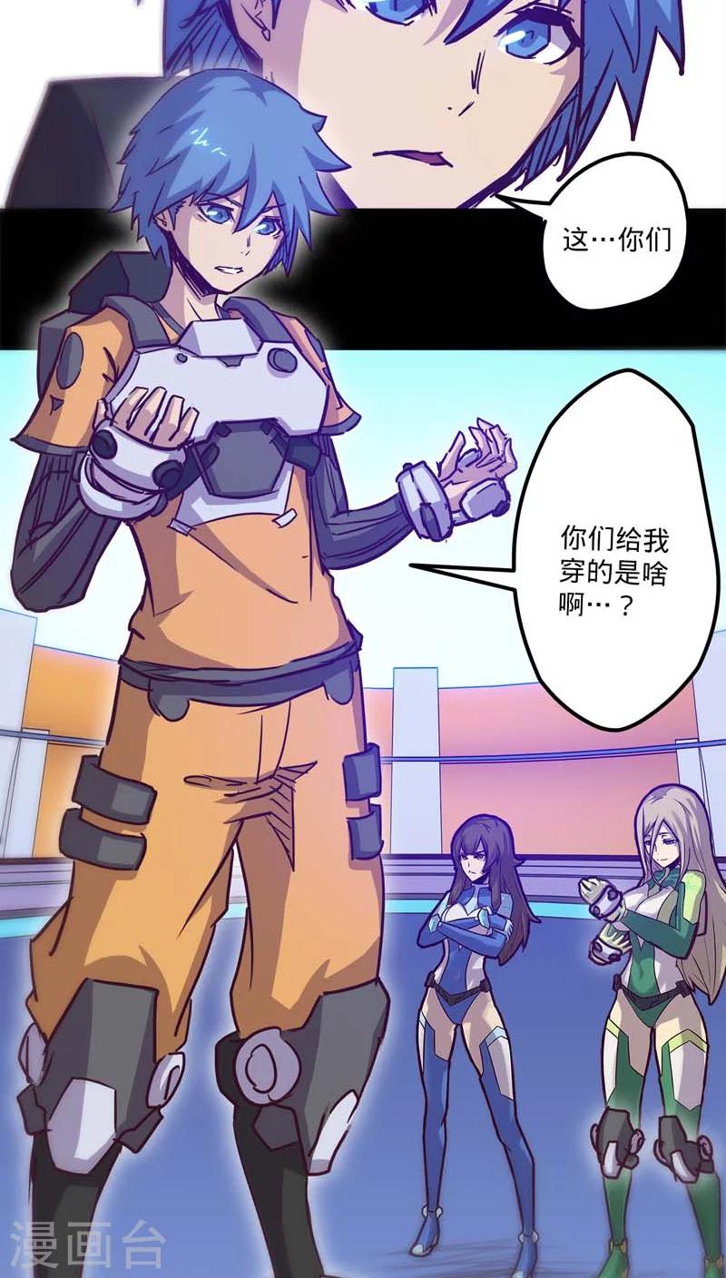 第 22 页