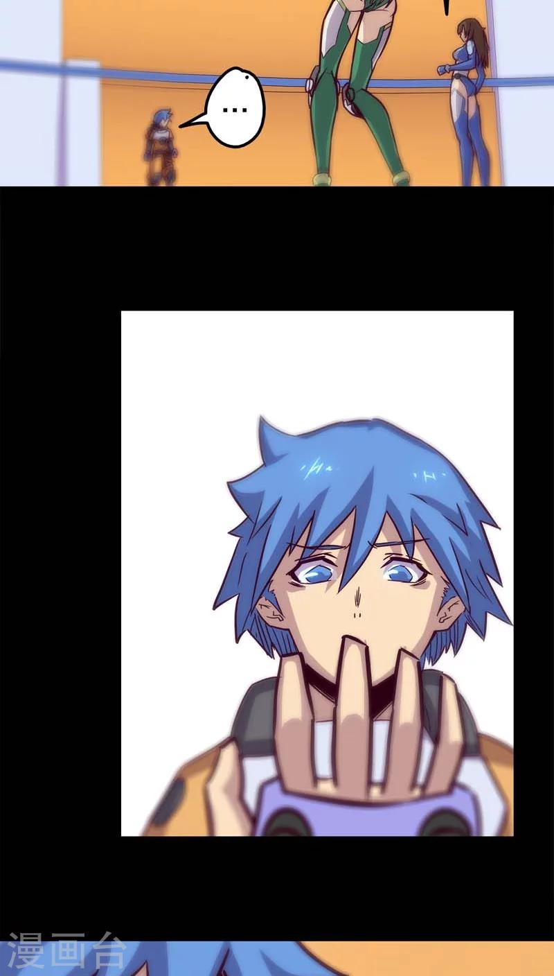第 28 页