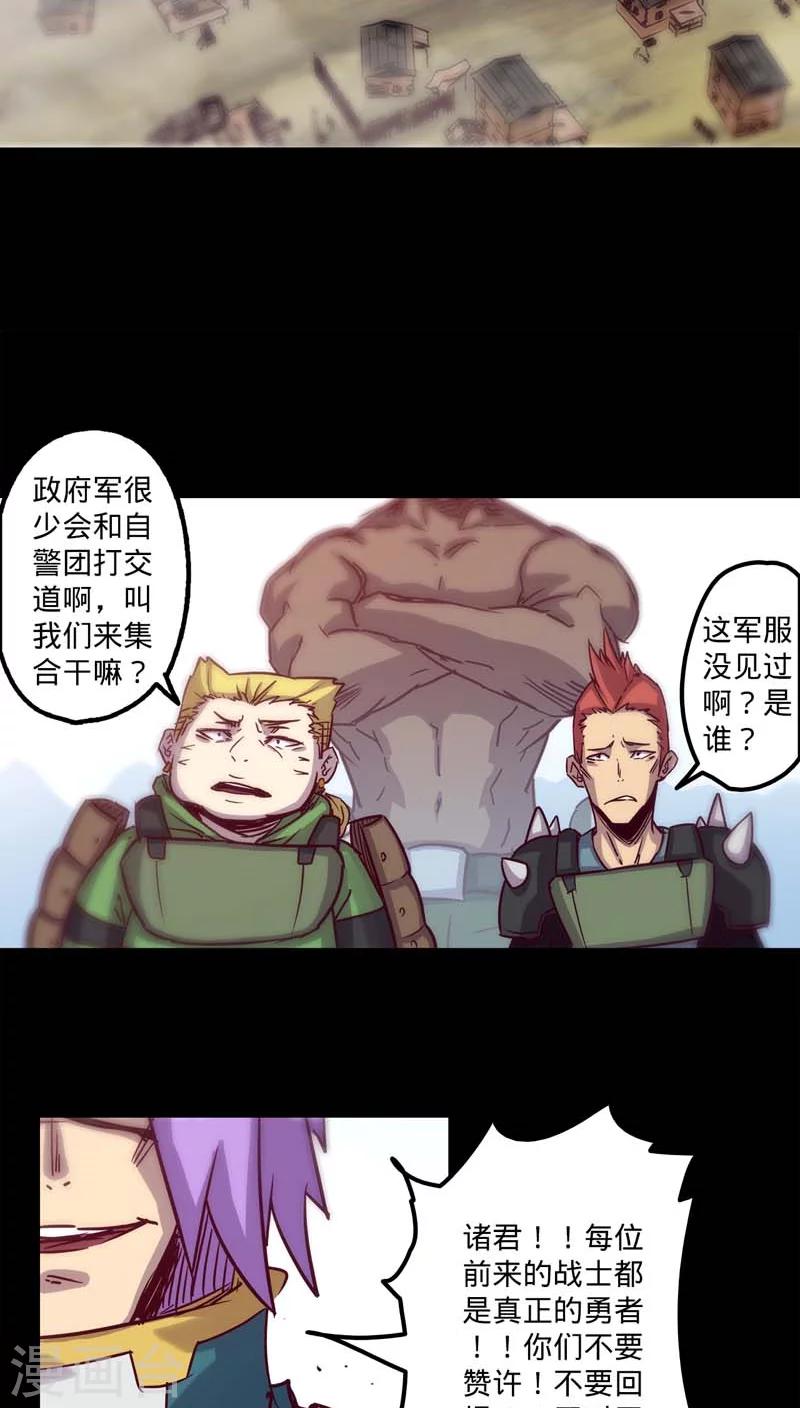 第 31 页