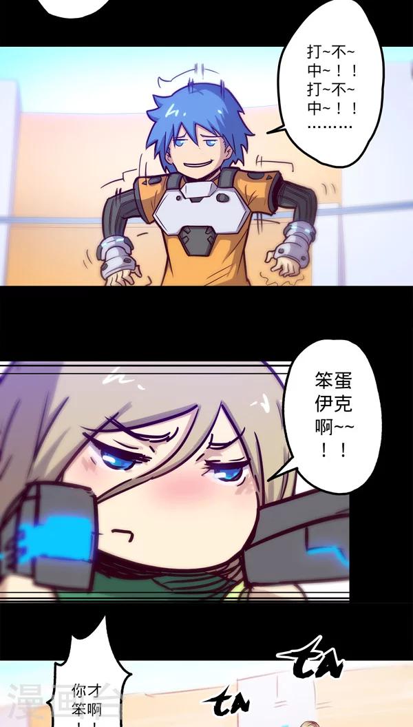 第 27 页