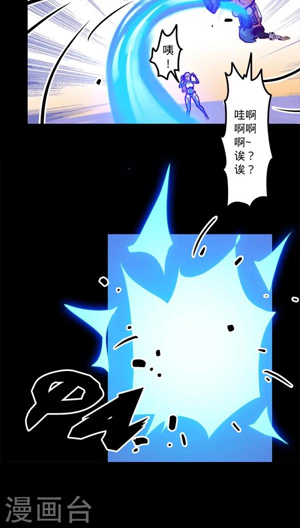 第 33 页