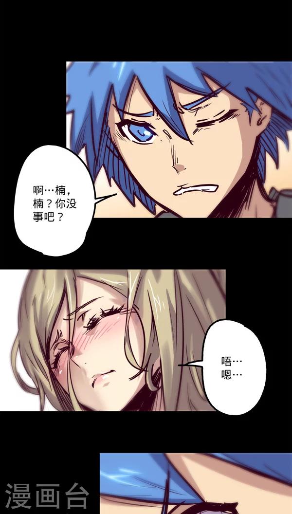 第 34 页