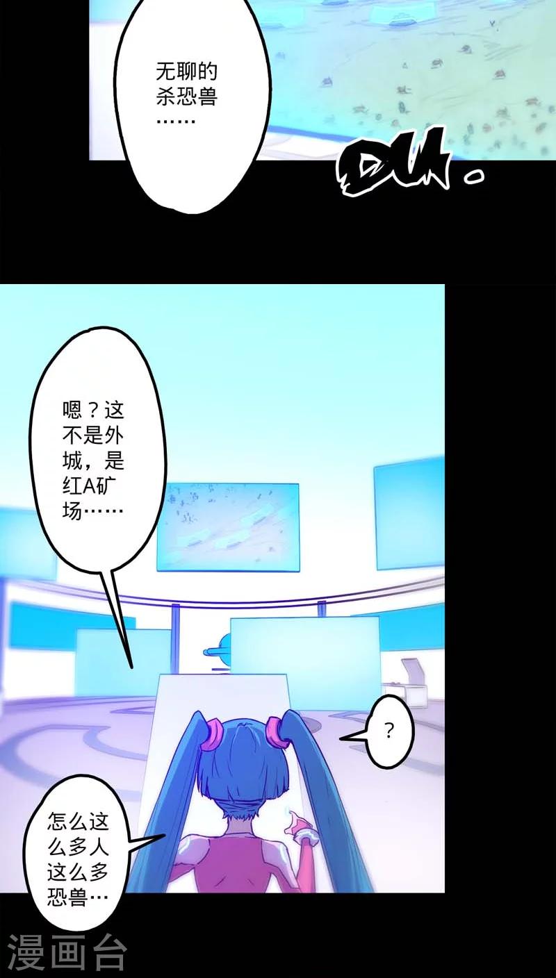 第 21 页