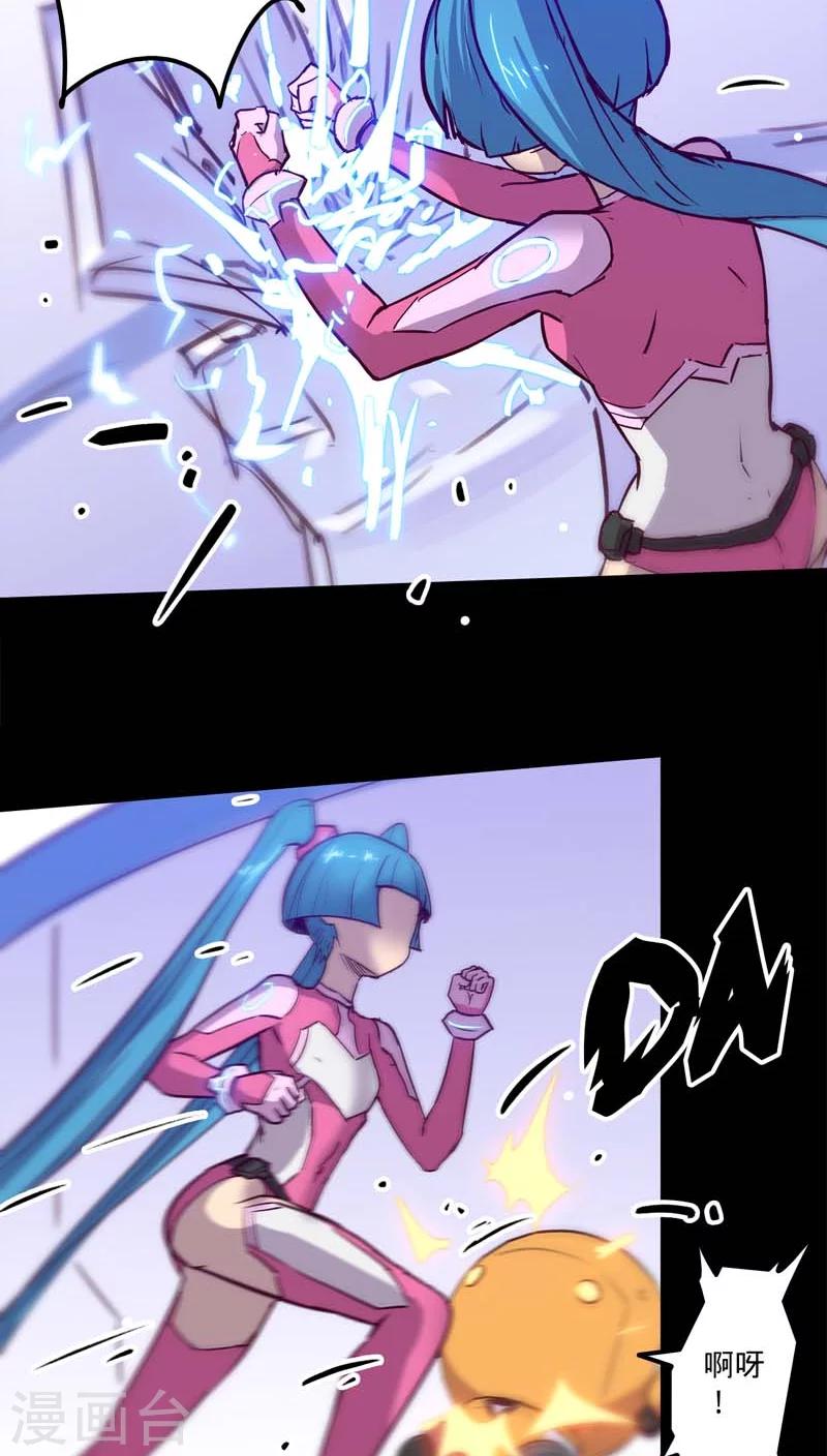 第 26 页
