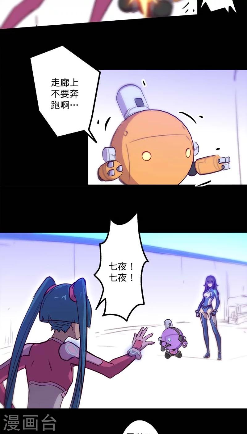 第 27 页