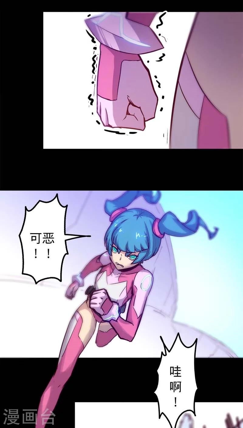 第 29 页