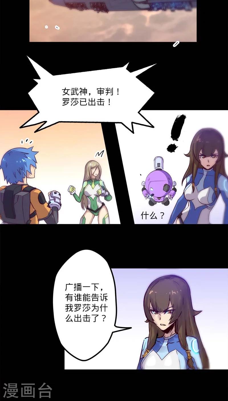 第 32 页