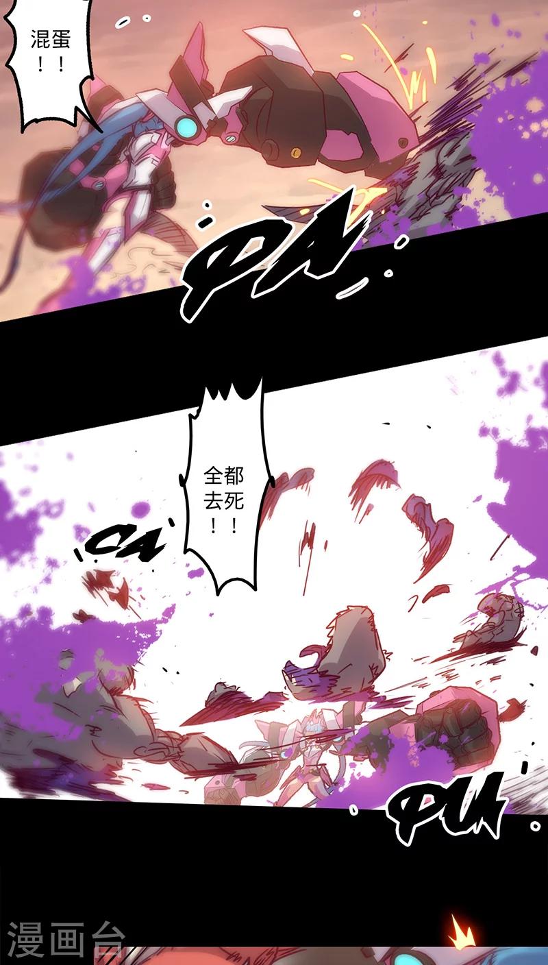 第 21 页