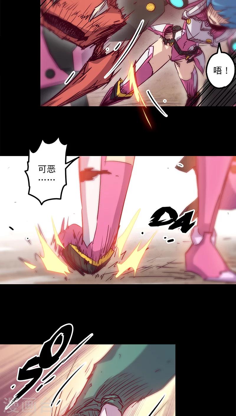 第 22 页
