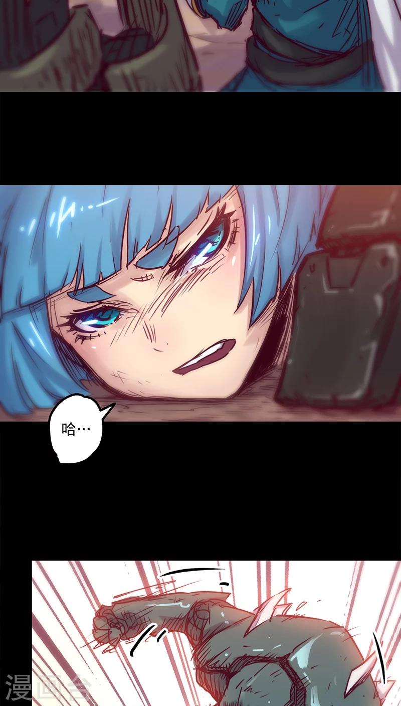第 27 页