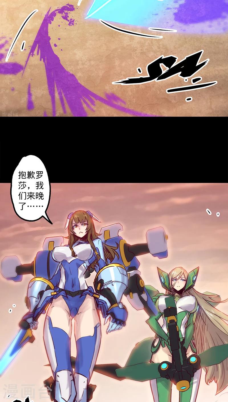 第 34 页