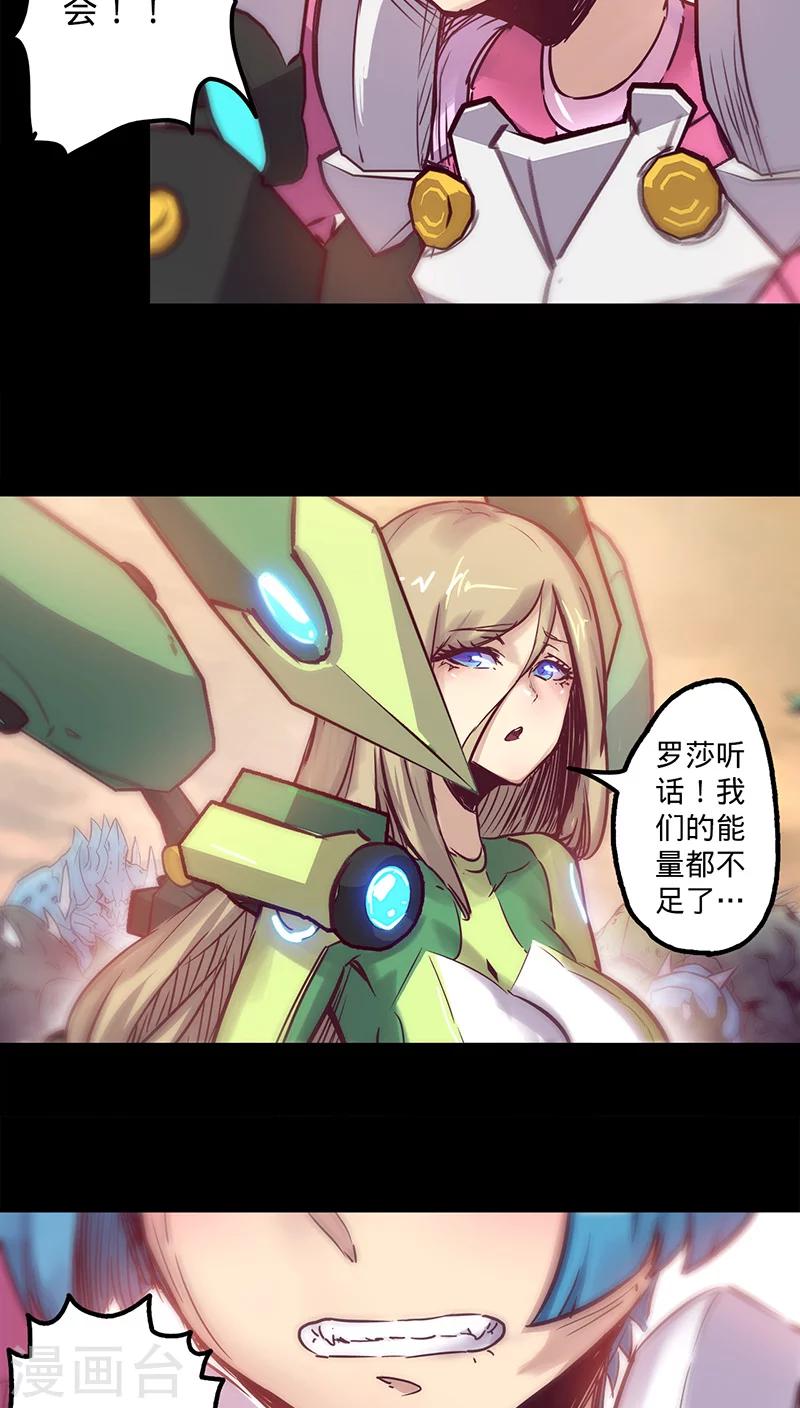 第 26 页
