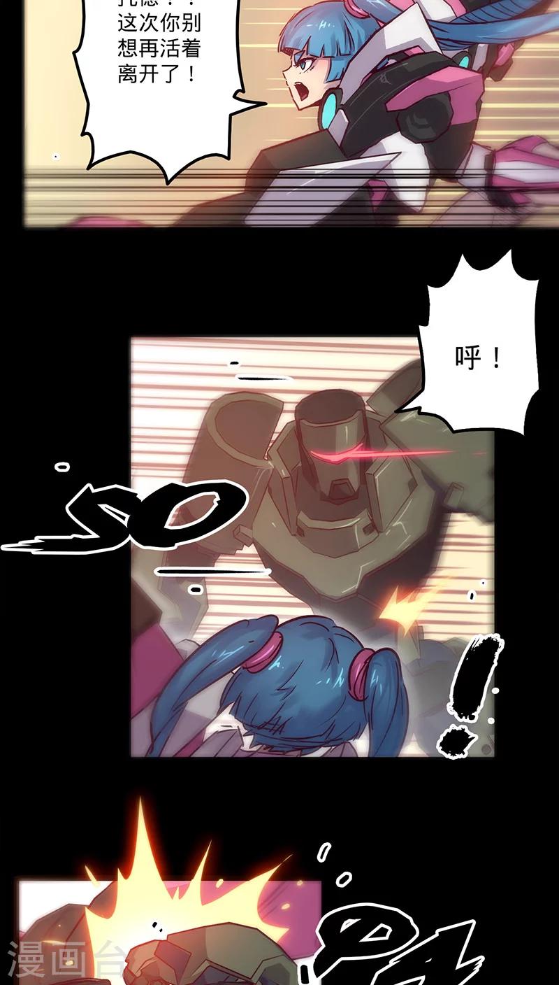 第 29 页