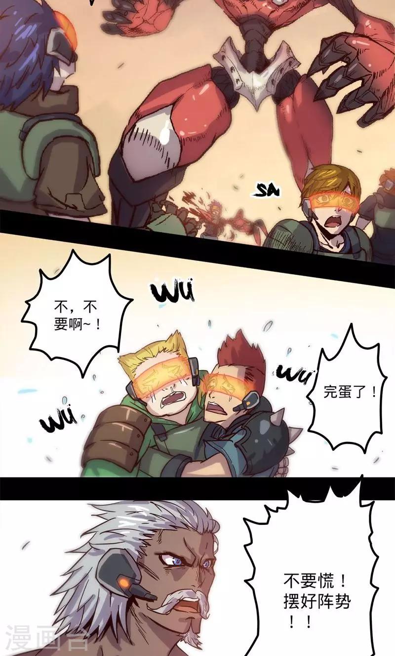 第 22 页