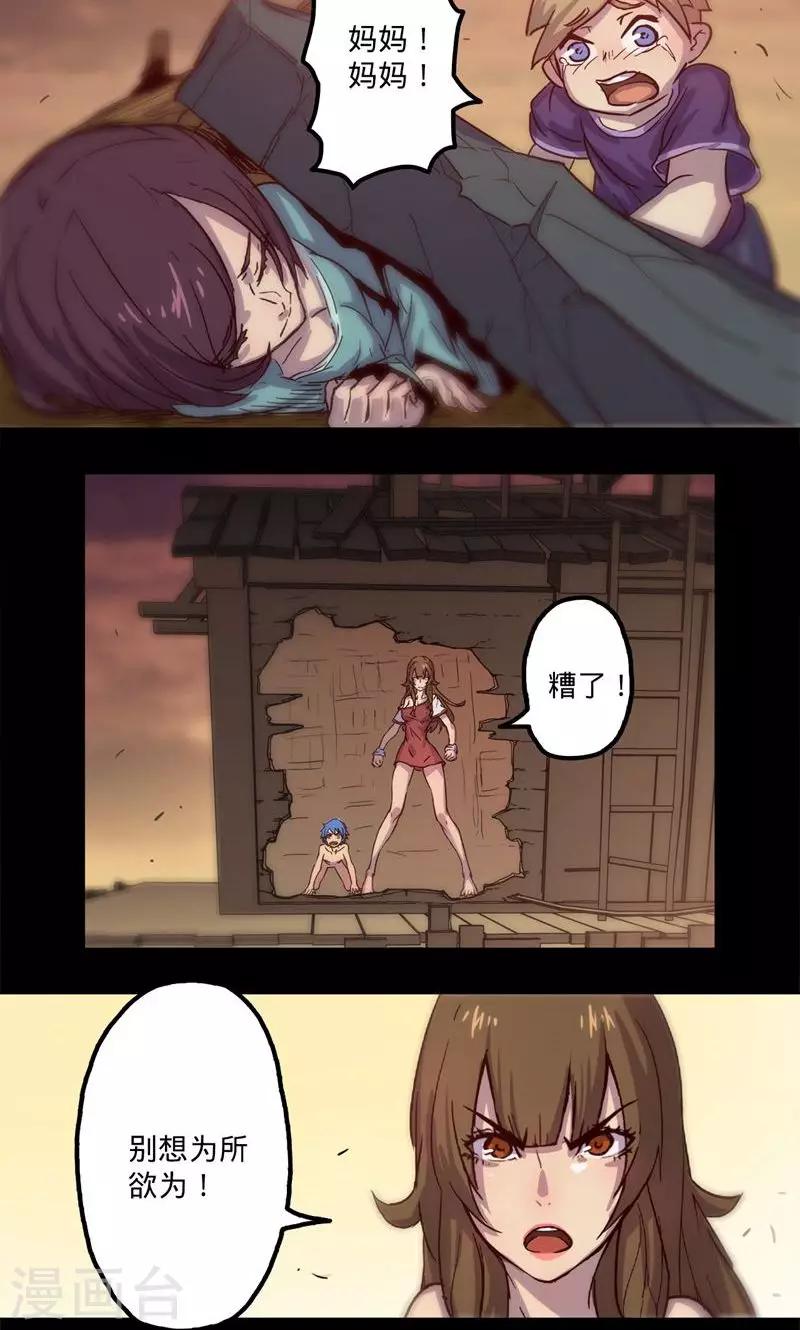 第 26 页