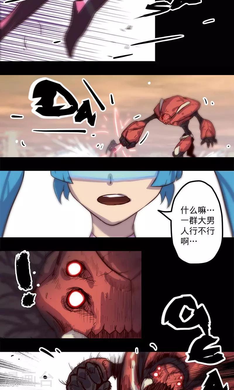 第 30 页