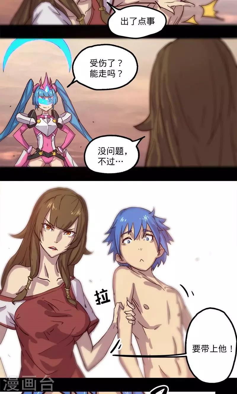 第 34 页