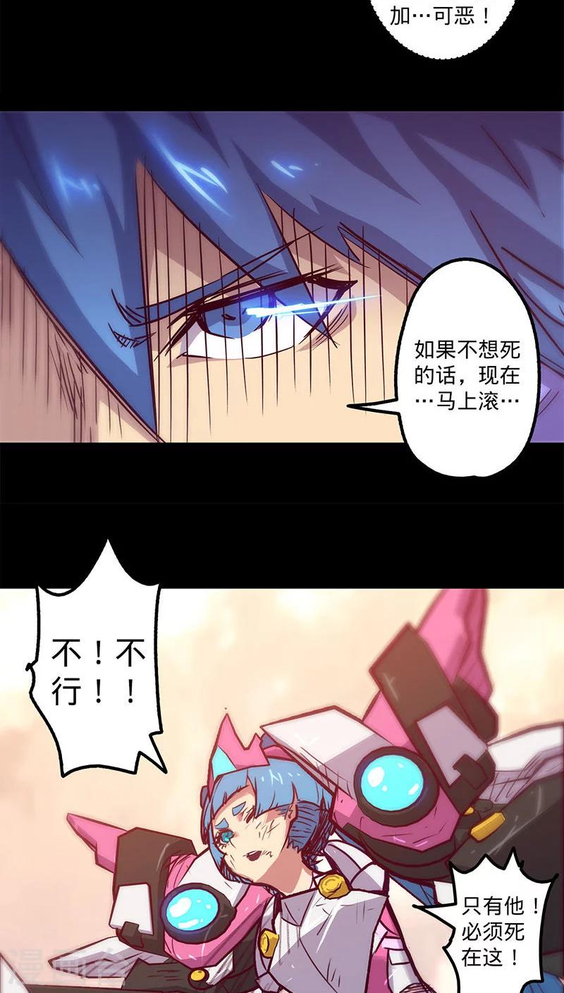 第 26 页