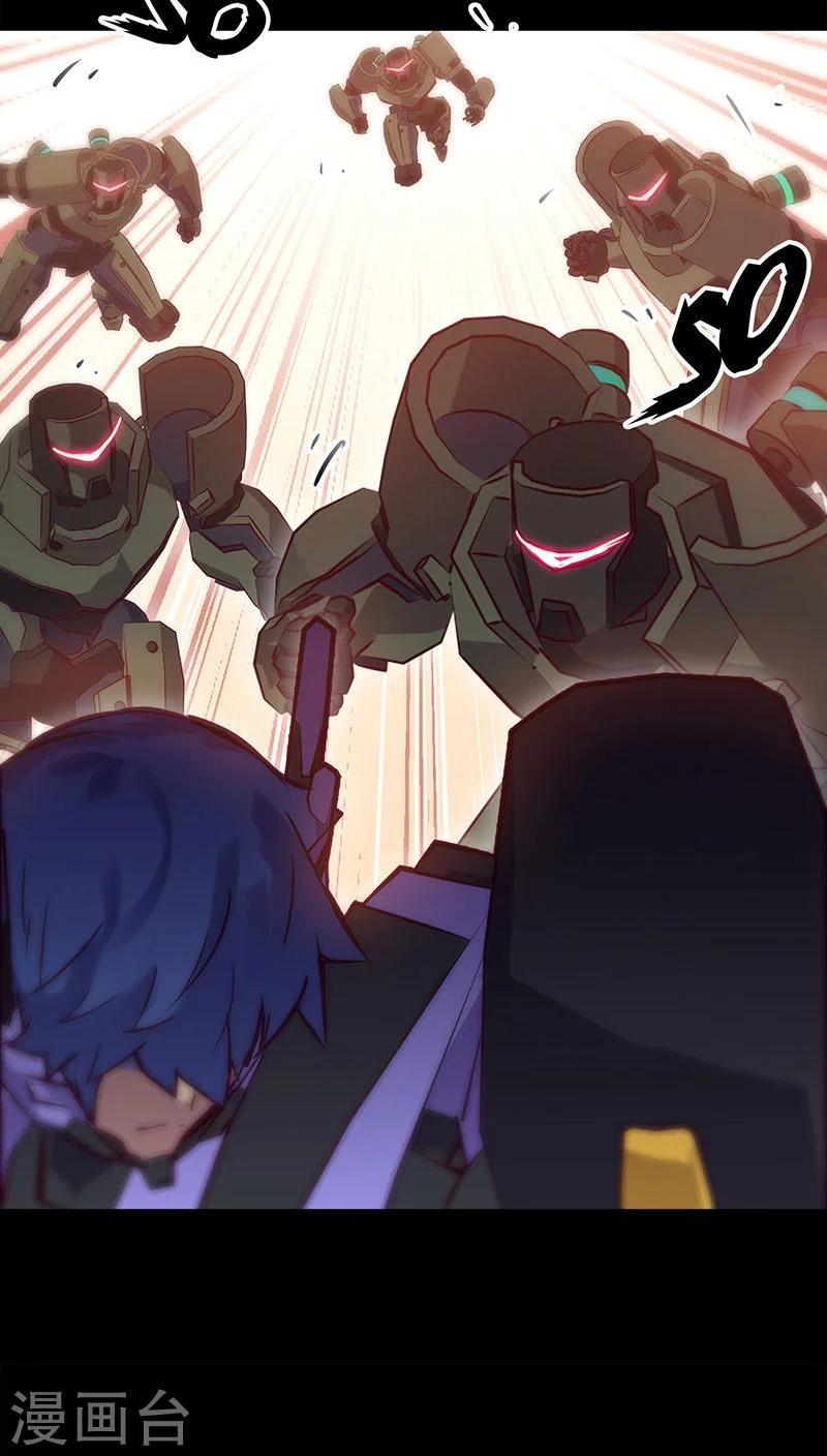 第 33 页